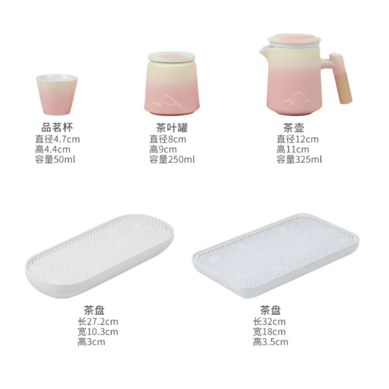 Camping Miniature Tea Sets Cute Portable Coffee Wedding Tea Sets European Style Conjunto De Cha Porcelana Matcha Decorations