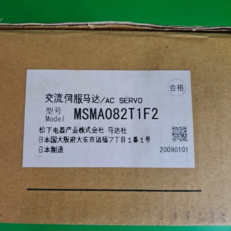 

1pc AC Servo Motor MSMA082T1F2 New In Box One Year Warranty