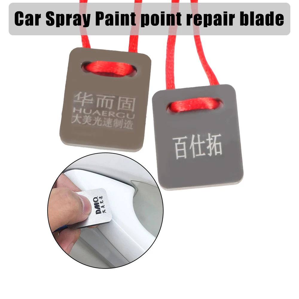 Paint Film Polishing Scraper Cleaning Stains Spray Paint point repair blade Car Polisher Sagging Varnish Paint Removal