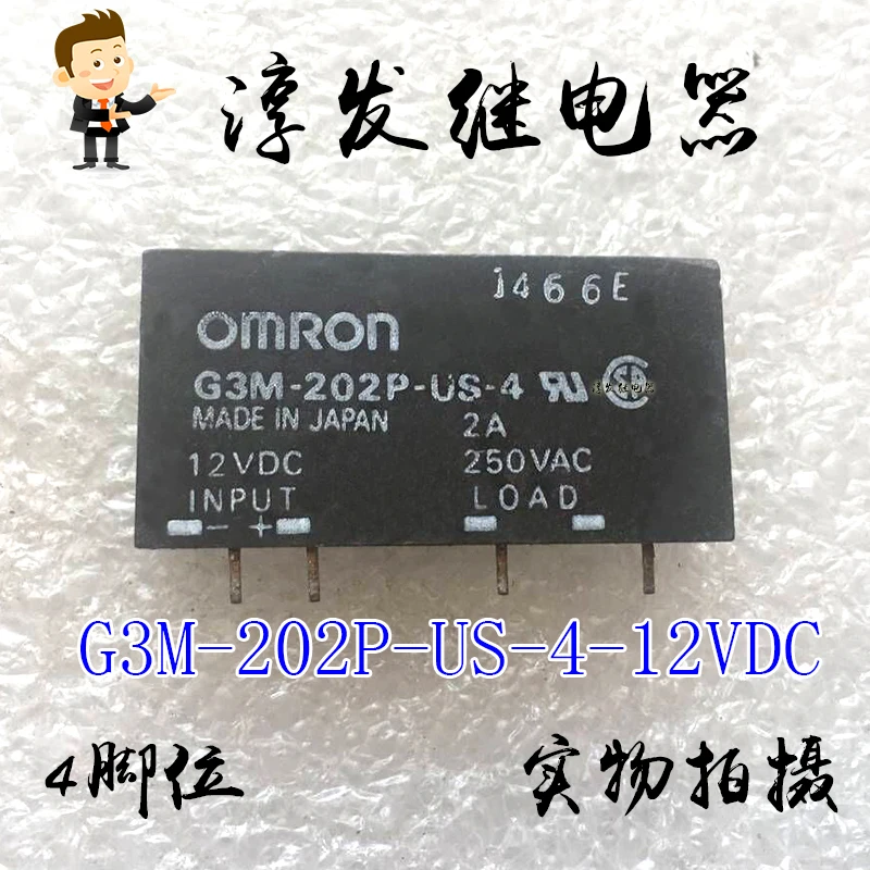 G3M-202P-Us-4-12Vdc…