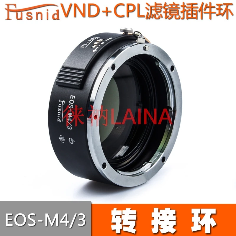 CPL EOS-M4/3 for Canon EOS EF Mount Lens To Olympus Micro 4/3 Adapter Ring M43 E-P1/E-P2/E-PL1 and Panasonnic G1/G2/GF1/GH1 CPL