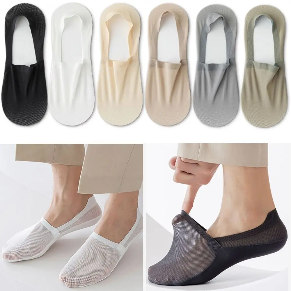 3 Pairs Casual Thin Men Boat Socks Breathable Soft Liner Socks Non-Slip Mesh No Show Socks Outdoor