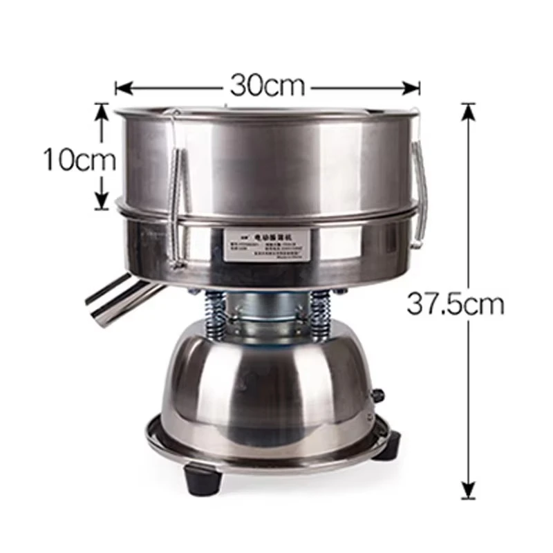 30cm Small Stainless Steel Electric Vibrating Sieving Machine Powder Sieving Machine Filtration And Separation Screen