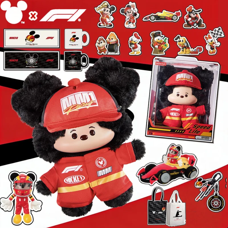 

Оригинальные виниловые фигурки Disney x Formula 1 Mickey Mouse F1 Racing Series Speed Life, брелоки, лимитированная коллаборация, игрушки