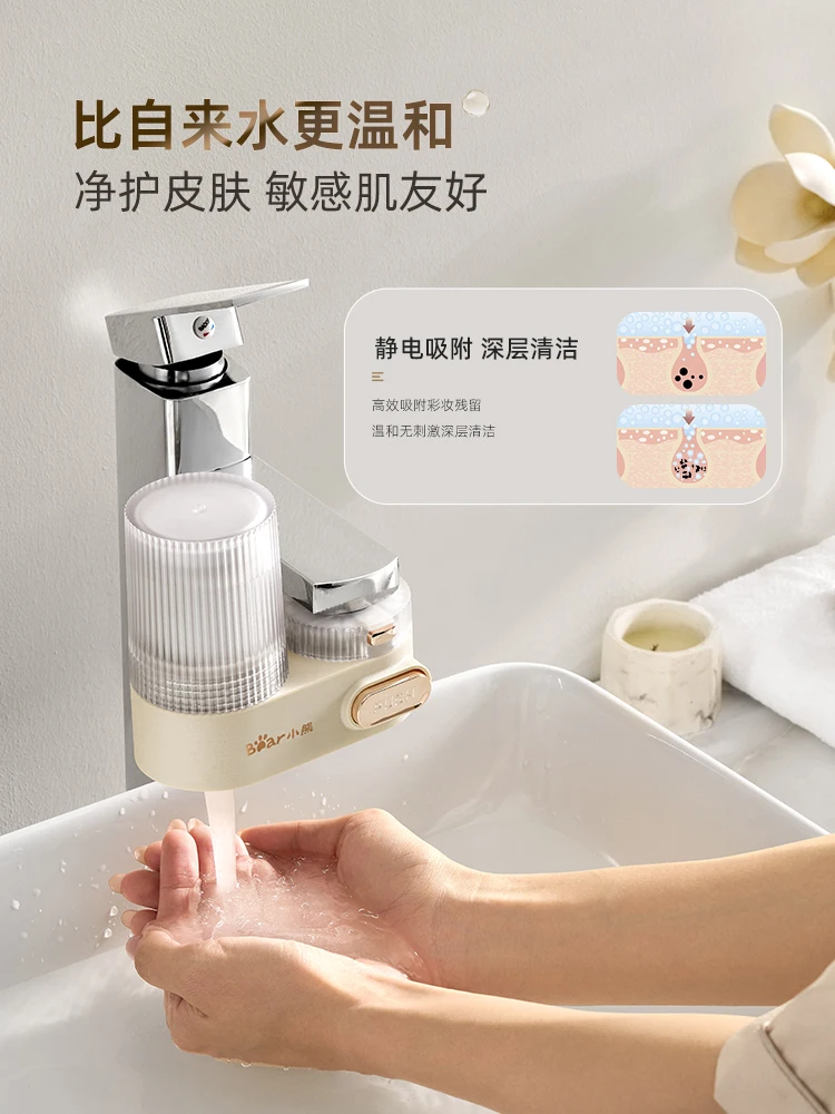 Filtro per rubinetto orso Depuratore d'acqua per acqua di rubinetto domestico Verdure e frutta rimuovono residui di pesticidi Depuratore d'acqua anteriore