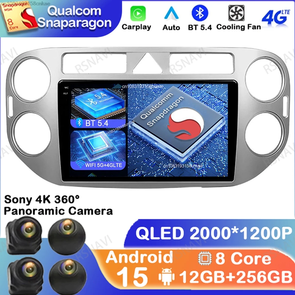 

Android 15 For VW Volkswagen Tiguan 1 NF 2006 - 2016 Stereo Autoradio Car Radio Viedo Player Multimedia DVD Qualcomm 4G LTE DSP