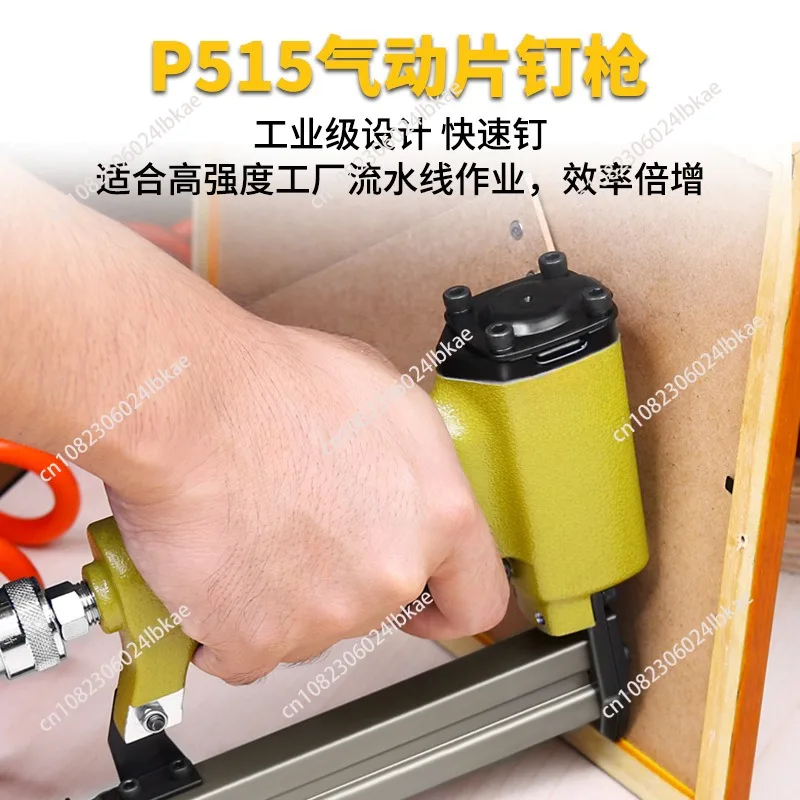 Pneumatic Photo Frame Nail Gun P515 HM515 Nailer Pin Stapler Manual Flex Point Tacker Framing Tools