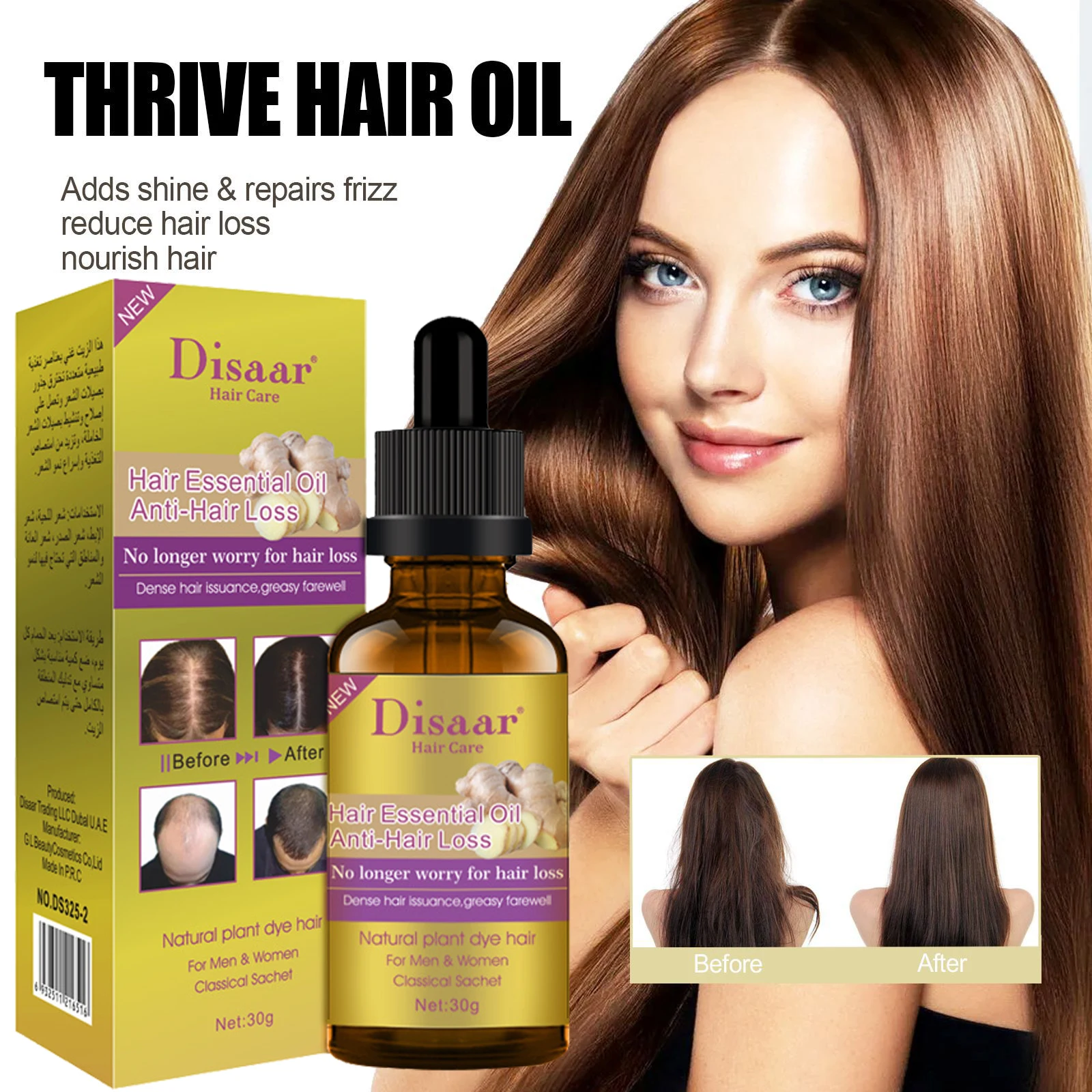 

Hair Growth Essential Oil Hair-restorer Prevent Hair Loss Treatment Fast Grow Hair Repair Pilatory Promote Hair Growth
