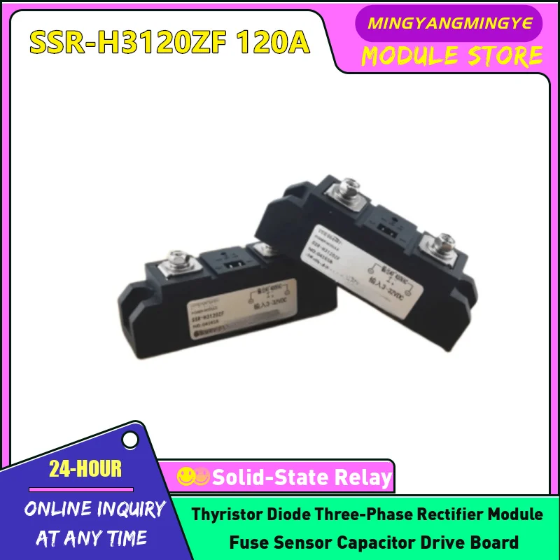

Solid state relay SSR-H360ZF 60A SSR-H380ZF 80A SSR-H3100ZF 100A SSR-H3120ZF 120A NEW ORIGINAL IN STOCK