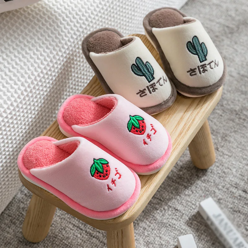 Children Autumn Winter Slippers Kids Non-slip Warm Plush Indoor Slippers Children\'s Fruit Cotton Slippers For Boys Girls