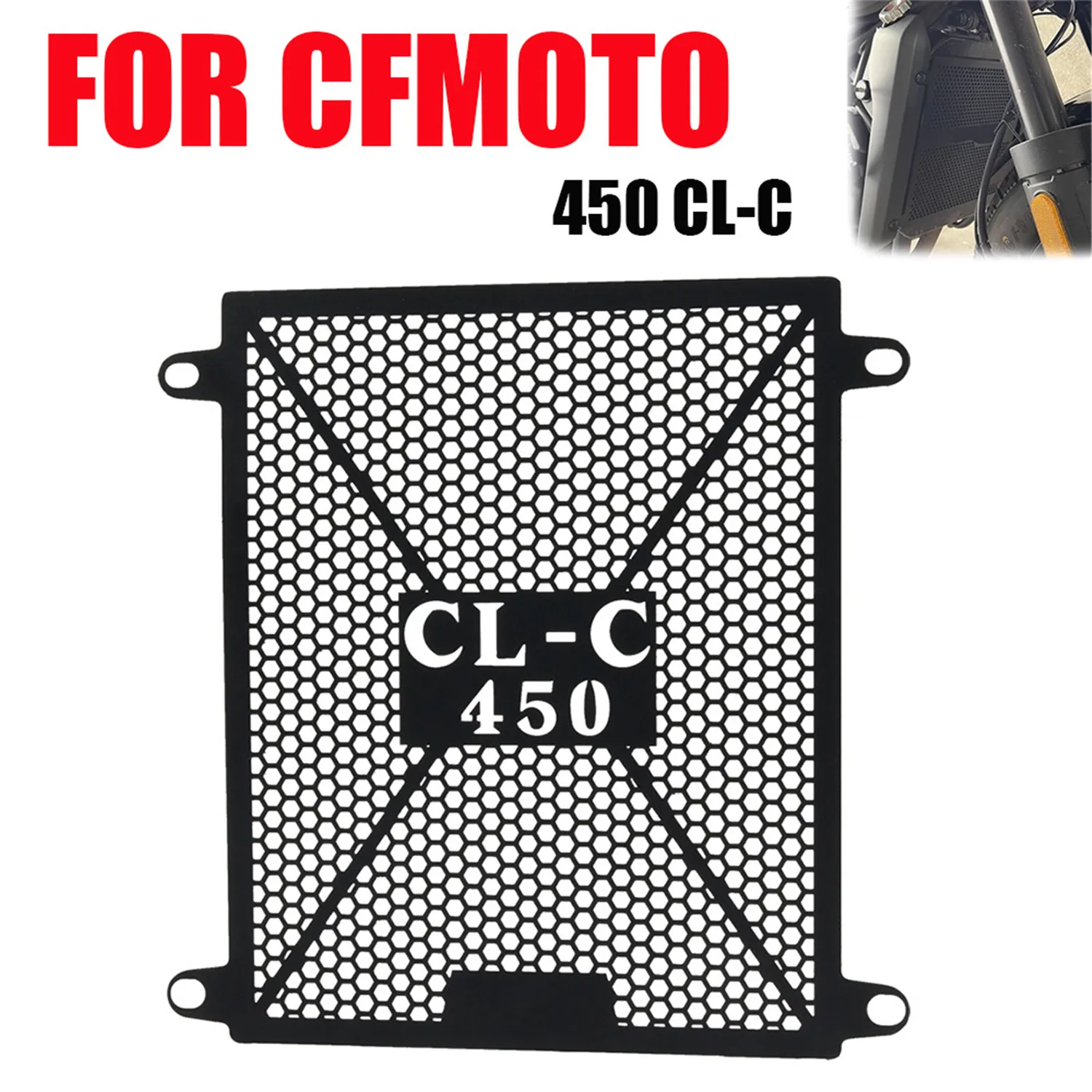 블랙 개조형 워터 탱크 네트 라디에이터 보호 커버 (공룡 디자인) CFMOTO 450CLC 450CL-C 2023-2025 모델용 (사진 참조)