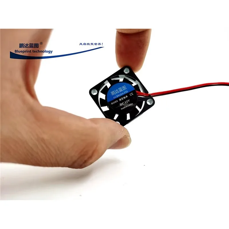 pa  2507 2. 5cm Miniature Notebook 25 * 7mm Hydro Bearing 12 V5v24v High Rotation Cooling Fan 25*25*7MM