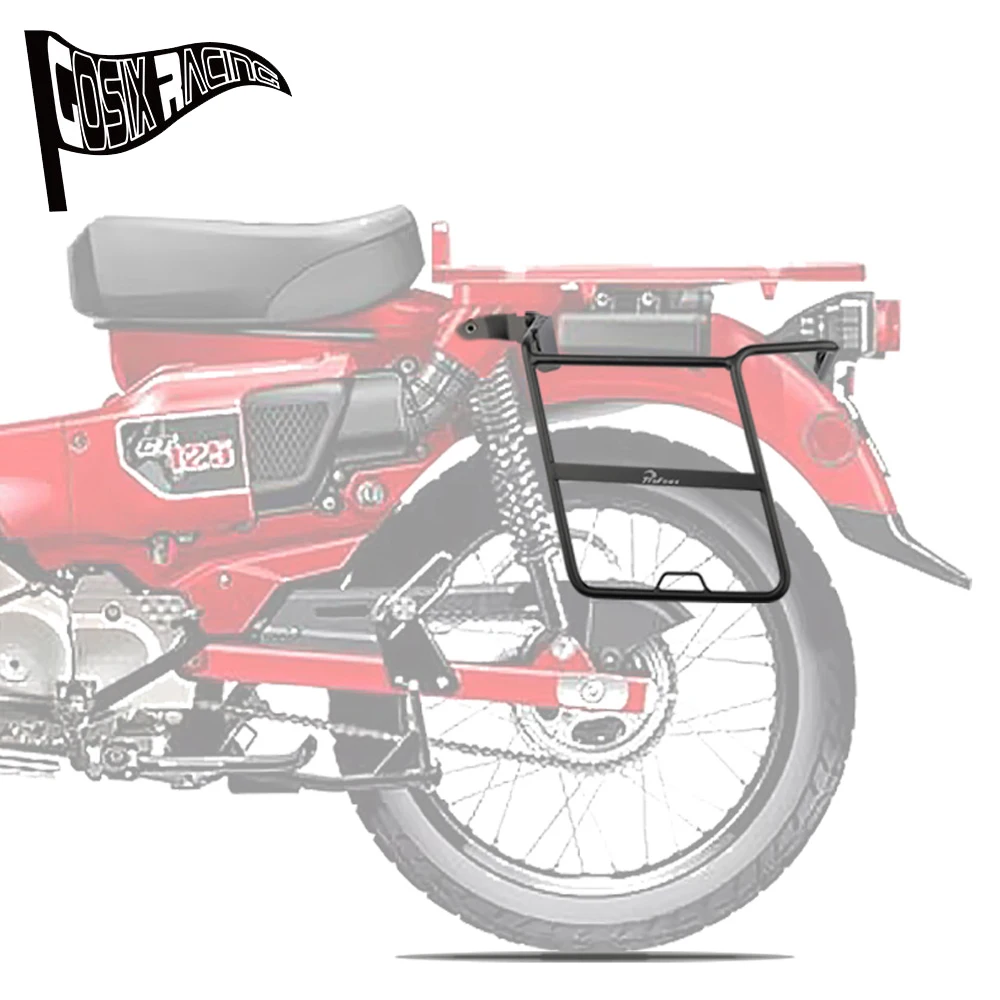 For CT125 Hunter Cub 20-25 Trail 125 2021-2025 Motorcycle Saddle Bag Left Side Trunk Bag Support Bracket Trunk Bag Holder