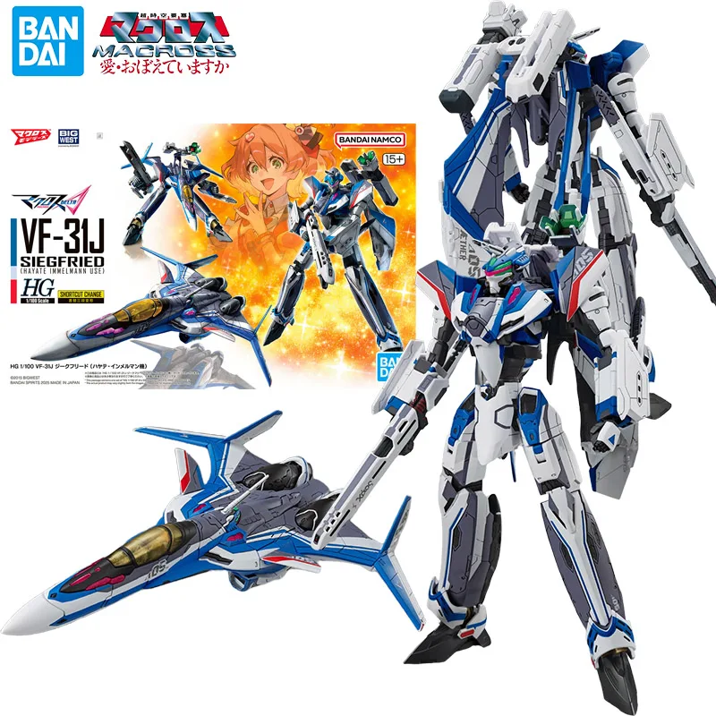 

Bandai Genuine HG The Super Dimension Fortress Macross 1/100 VF-31J Action Anime Figure Assemble Toy Kids Christmas Gift Model