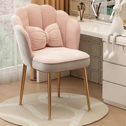 Girls Cute Bedroom Stool - Nordic Ins Net Red Anchor Makeup Chair Dressing Seat Home Back Dining Chair