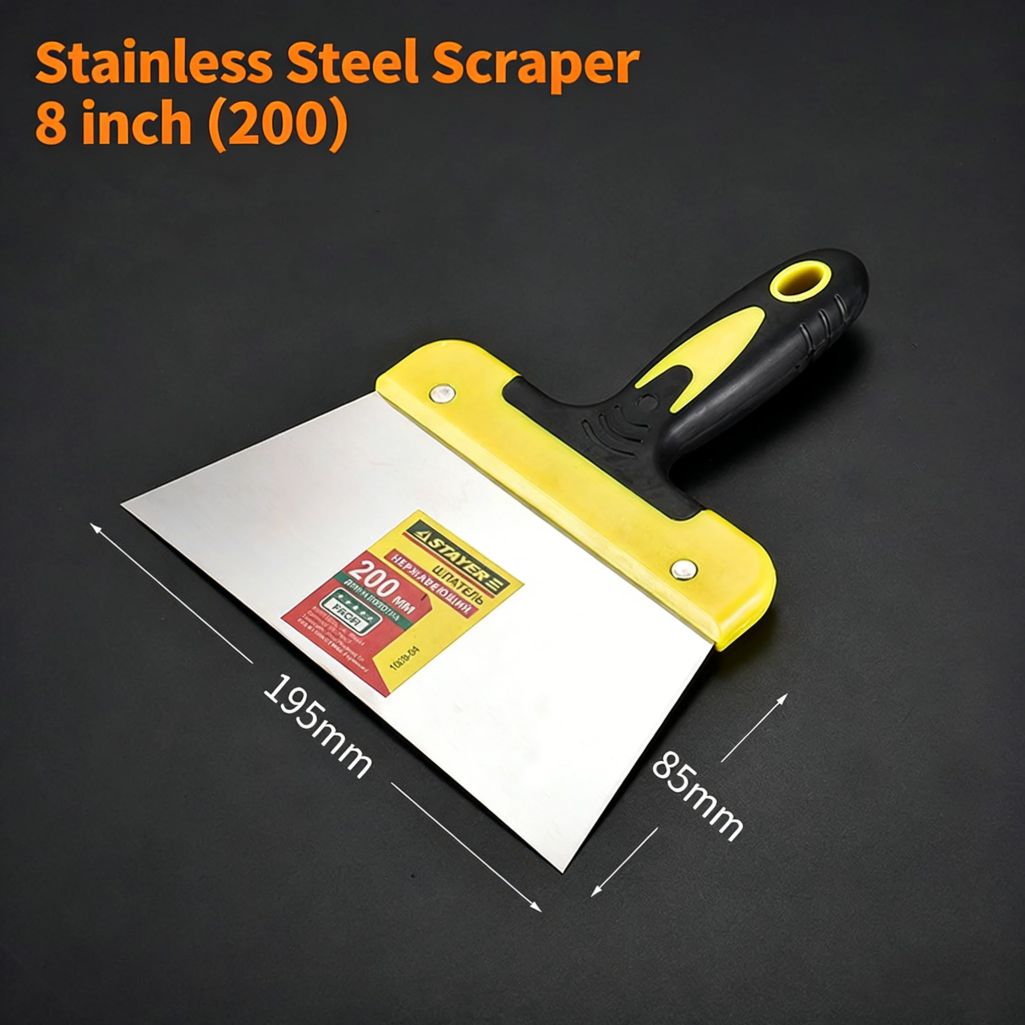 4/6/8 Inch Stainless Steel Putty Knife Scraper Shovel Paint Tools Construction Tools Household Industrial Cleaning