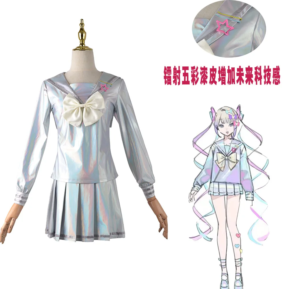 NEEDY GIRL OVERDOSE KAngel Rain Cosplay Costume Dress PU Laser Jk Anchor Women Sets Plus Size