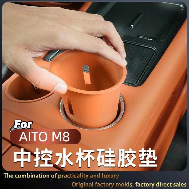 Suitable for AITO M8 Central Water Coaster Three-drainage Coaster Cup Holder Storage Box Car Interior