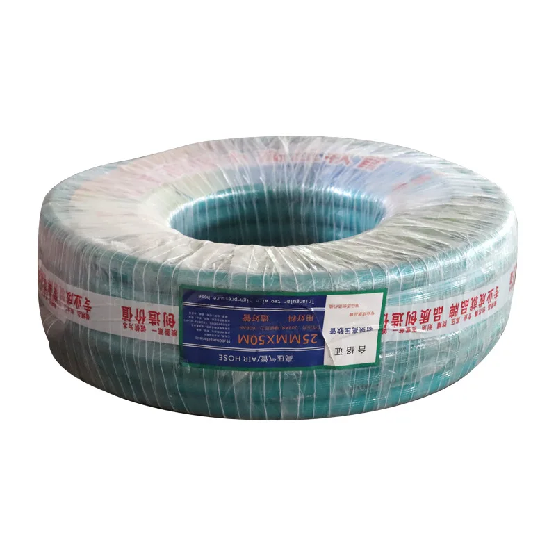 In Stock High Pressure Air Pipe Reinforced Hose Industrial Natural Rubber Super Grade Air Duct 25x50m