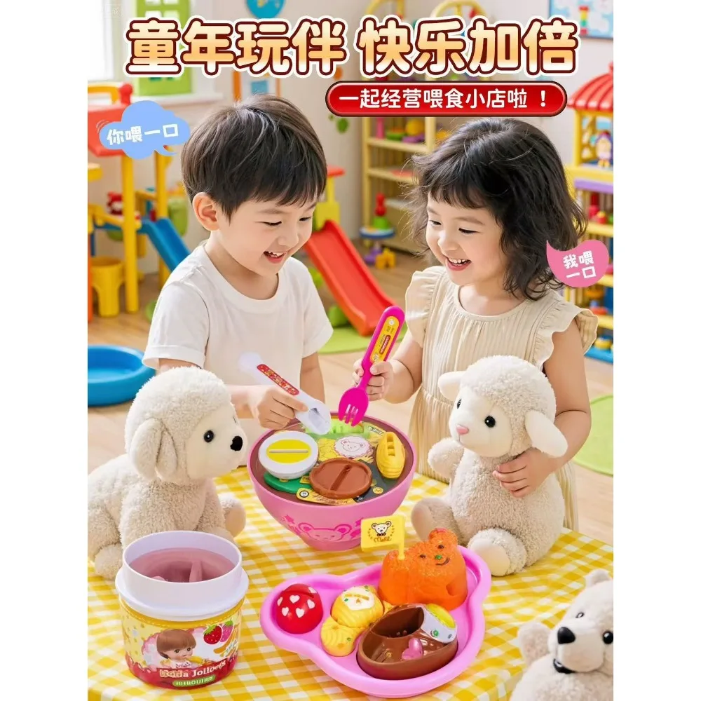 Nuovi 8 pezzi/set giocattoli per l'alimentazione alimentare di simulazione con scatola di immagazzinaggio - palla di riso dolce budino giocattolo per l'alimentazione giochi di ruolo per bambini prima educazione