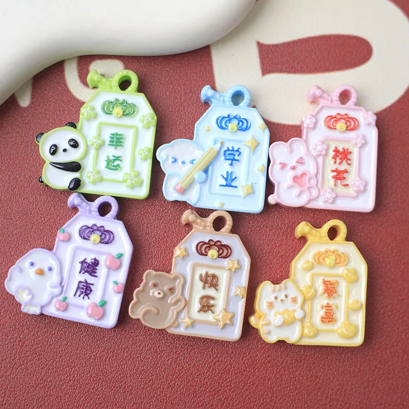 10Pcs Cartoon Rabbit Panda Lucky Plate Resin Charms Child Kawaii Necklace Bracelet Decor Pendants DIY Jewelry Crafts Accessories