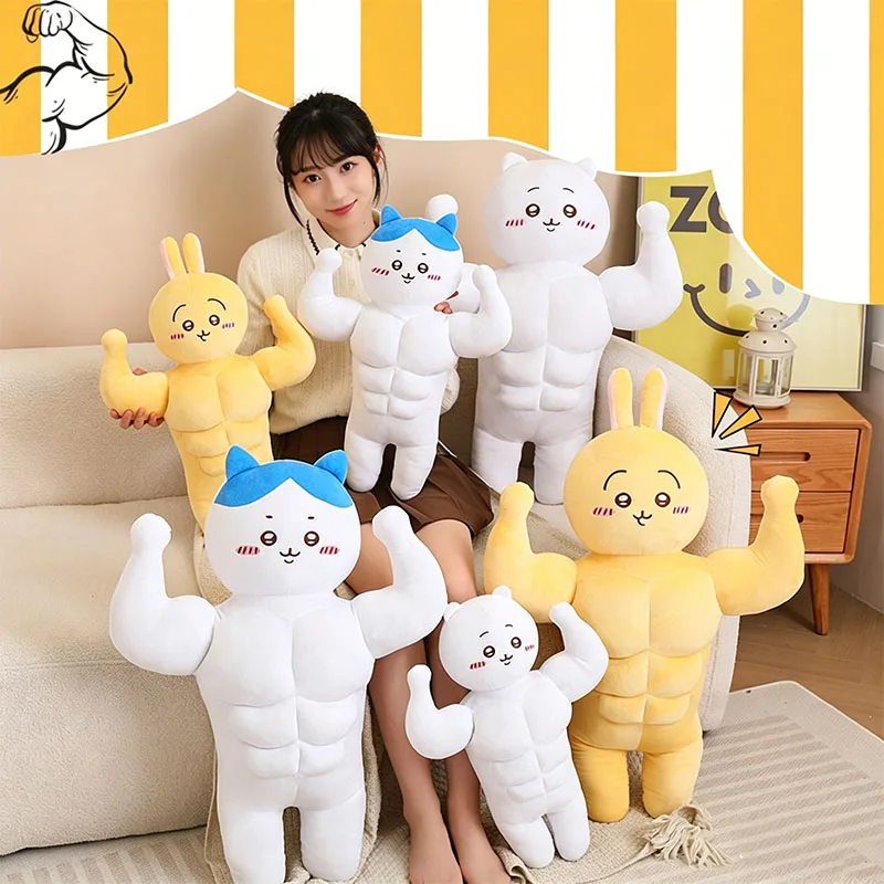 Chiikawa Muscle Abdominal Plush Doll Kawaii Usagi Hachiware Student Toys Ins Korean Cartoon Anime Friends Birthday Gift