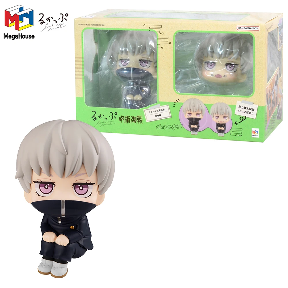 [disponibile]-figurina-originale-megahouse-serie-look-up-toge-inumaki-jujutsu-kaisen-da-collezione-modello-anime-11cm-ornamento-giocattolo