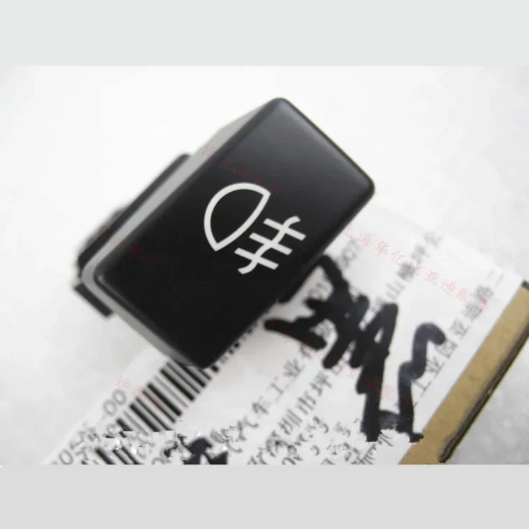 

Front fog light switch assembly for BYD F0 Anti-fog light switch LK-4116600A