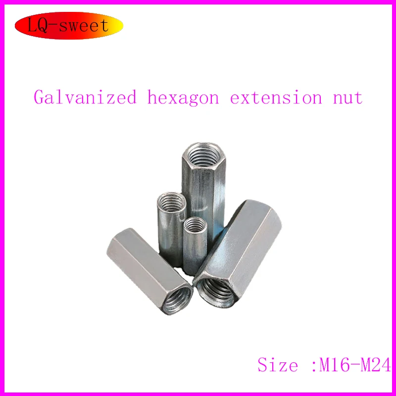 

Galvanized Rod Coupling Hex Nut Steel Galvanized Long Hex Nut Connection Thread Nut M16-M24