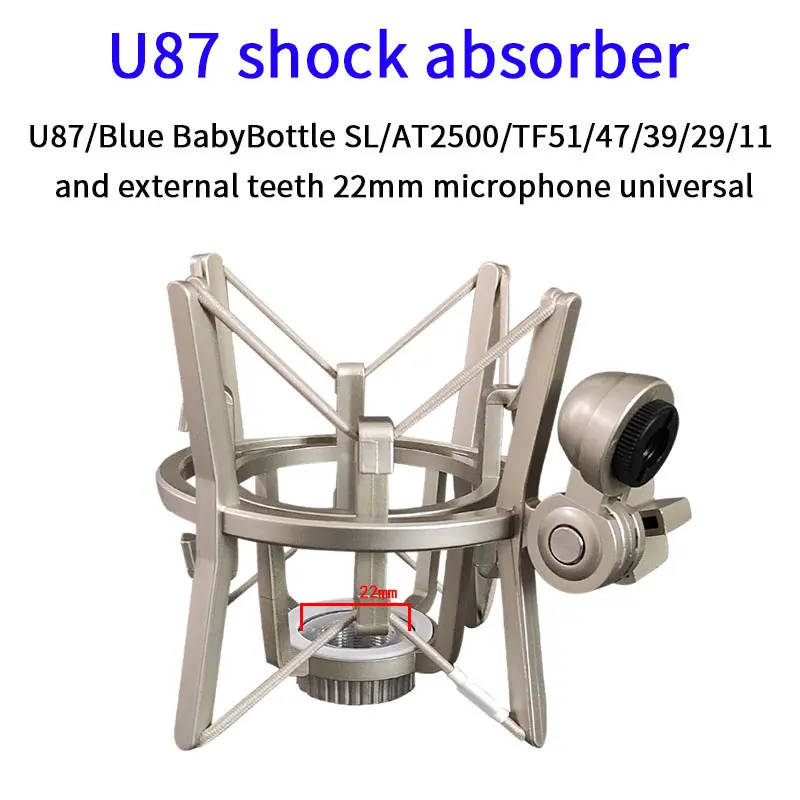 U87/AT2500/TF51/47/39/11 microphone universal shock-absorbing bracket, thickened and weighted 22mm screw mouth shaking resistan