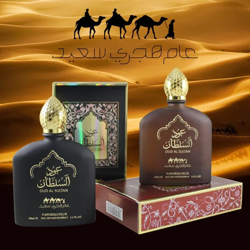 

The 100 - ml genuine Arabian Dubai men's Eau de Toilette features pheromones that can attract women, with a light and charming w