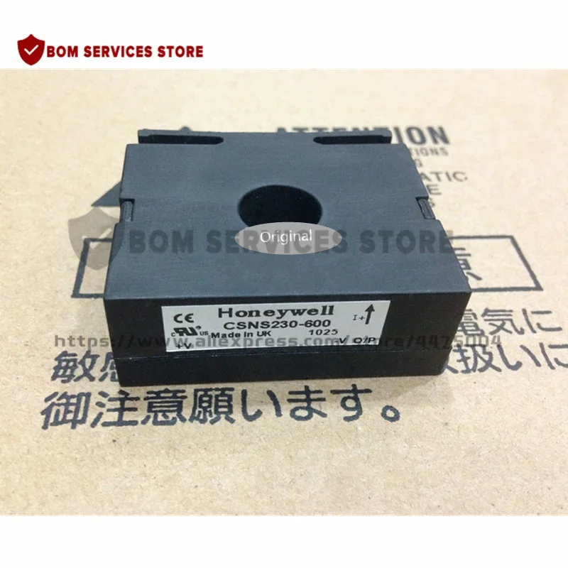 Фотообои с оригинальным датчиком