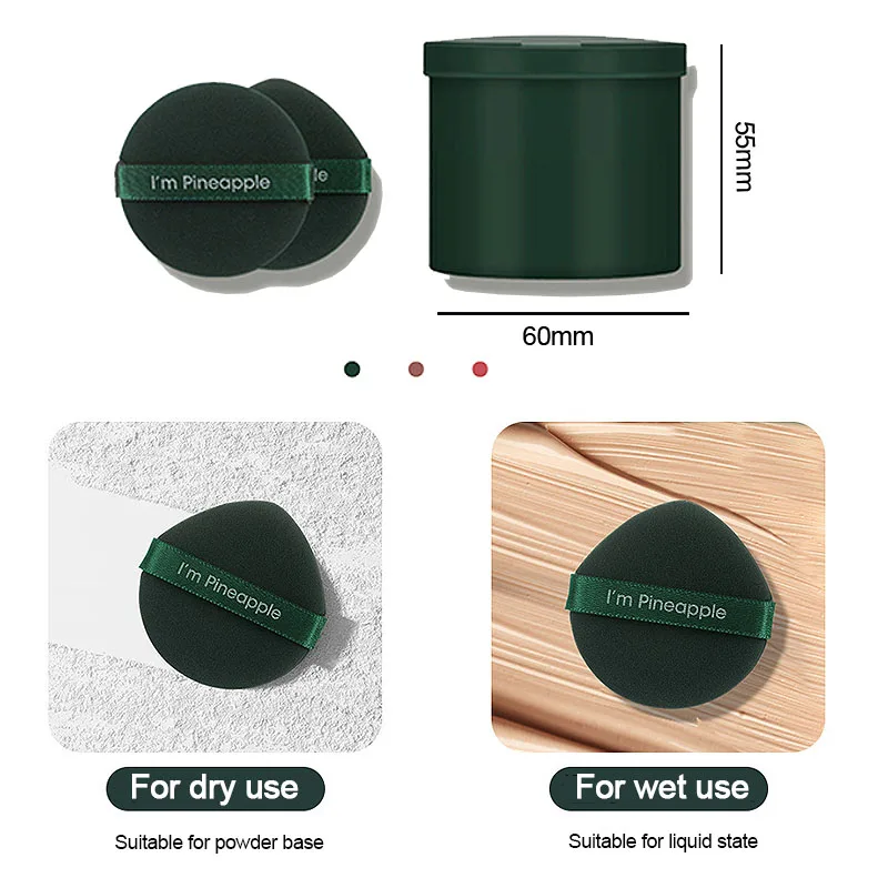 7개 에어 쿠션 퍼프 습식 및 건식 재사용 가능한 스펀지 메이크업 도구 액체 크림 파운데이션용 보관 케이스 포함 퍼프 HZFP01