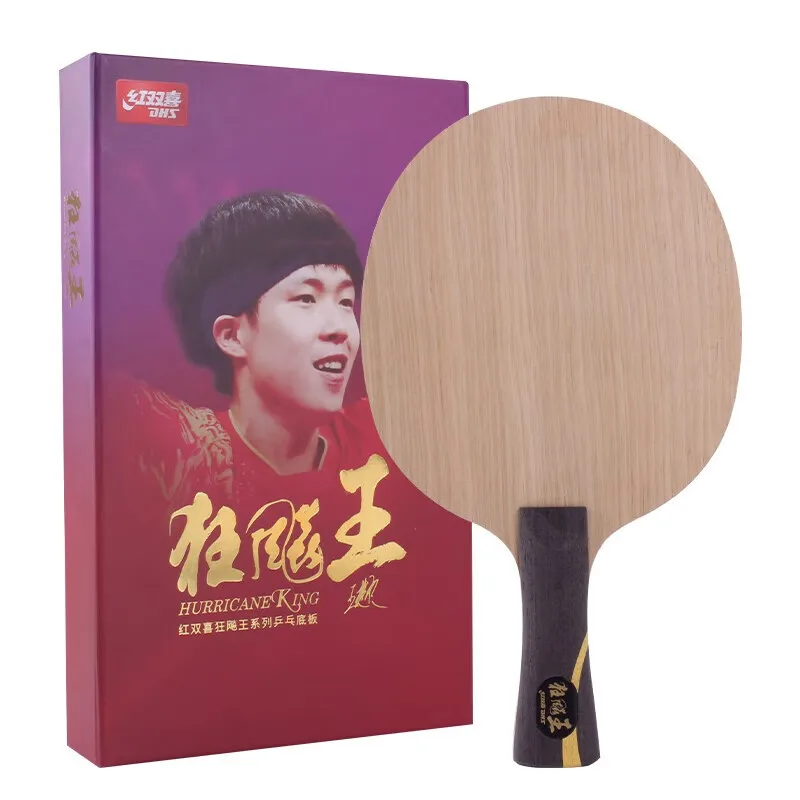 

DHS New Hurricane Wang Chu Qin Carbon Blade with W968-18 Structure Table Tennis Blade