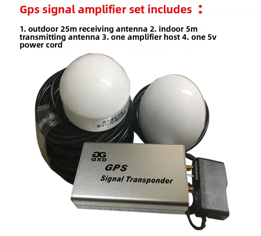 Новый внутренний усилитель-повторитель GPS-сигнала, усилитель GPS + BD для внутренней зоны, тестирование позиционирования и покрытия в помещении.
