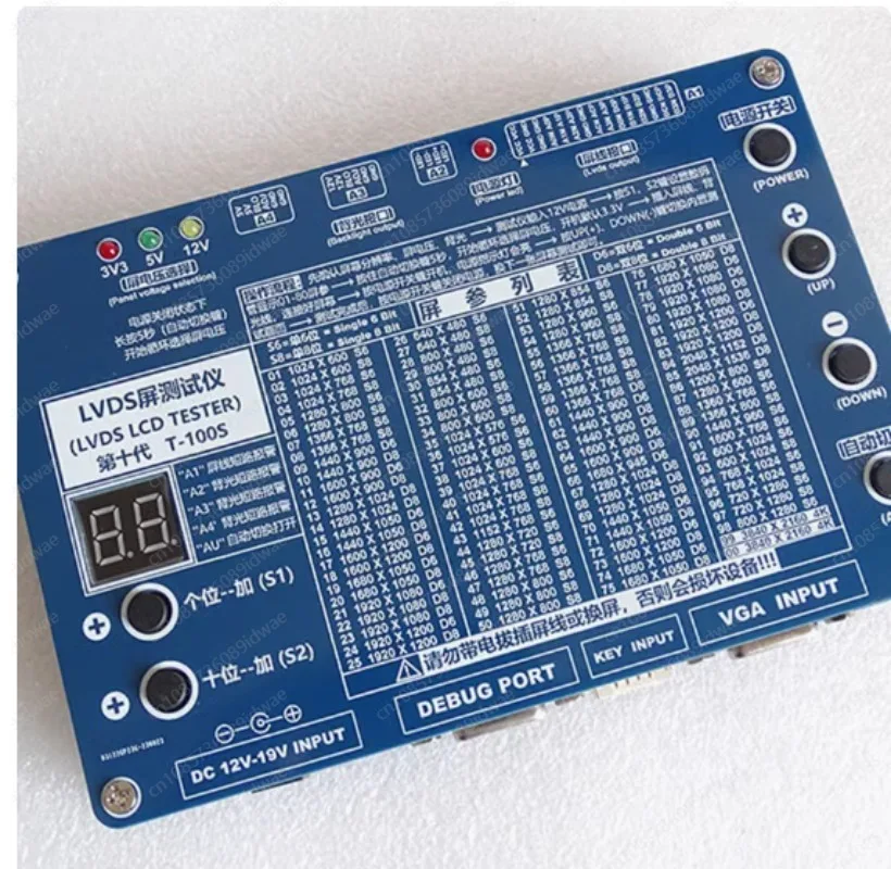 T-100S 2K 4K LCD TV screen tester Pointer TV maintenance testing tool 14pcs/LVDS Cables + high-pressure board + adapter