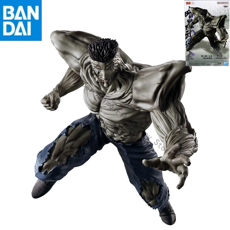 

In Stock Original Genuine BANPRESTO YuYu Hakusho Dark Martial Arts Association Toguro Younger Figure model PVC 23cm toy gift