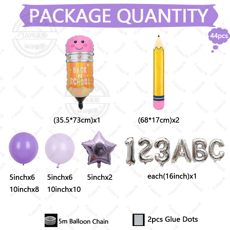 44PCS School Classroom Layout Decoration Balloon Stationery Cartoon Shape Aluminum Film Balloon Bag Pencil Balloon