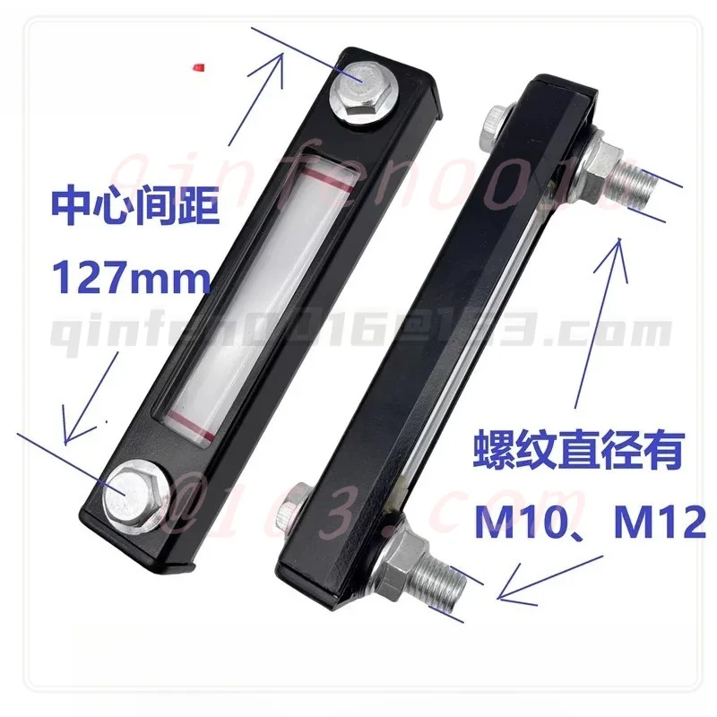 For Lonking LiuGong XGMA Excavator Loader Hydraulic Tank Oil Level Gauge Diesel Fuel Dipstick