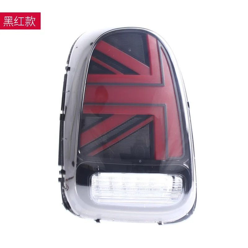 Upgrade To Auto Lighting System Taillight LED Dynamic Modified Rear Lamp For BMW Mini F60 2017-2021 High Quality