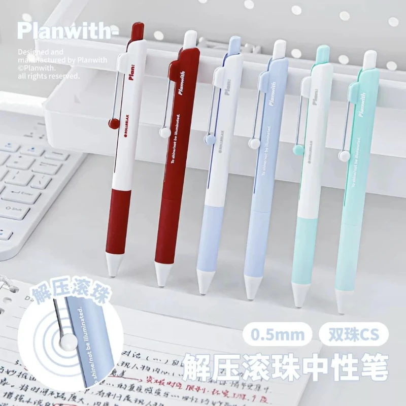 Planwith 2026 Gel Pen Set,Aesthetic Ins Style Black&Red Ink Rolling Ball Pens,CS Nib Smooth Stress-Relief Design for Students