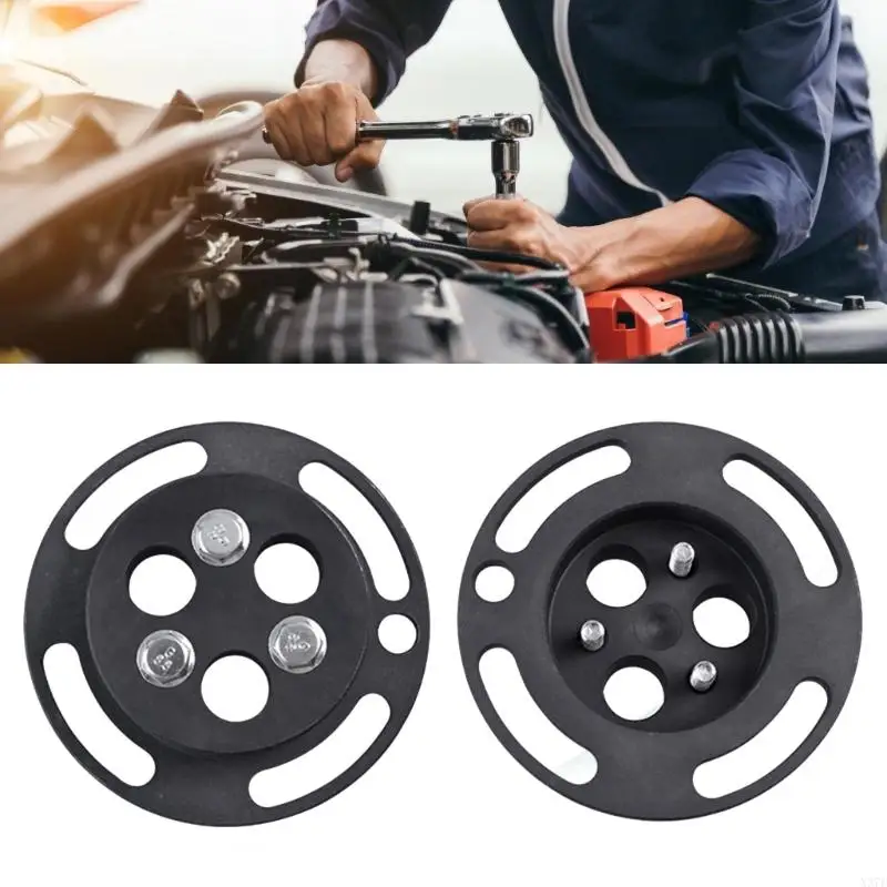 

Water Sprocket Retainer Holding Tool for 2.2 2.4 Engine Replacement Sprocket Holder Automotive Accessory X37F