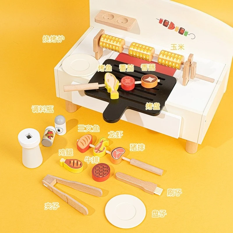 子供用キッチン遊び 986 ストーブゲーム 遊びながら学ぶ 実践的な社会スキルを育む 知育玩具