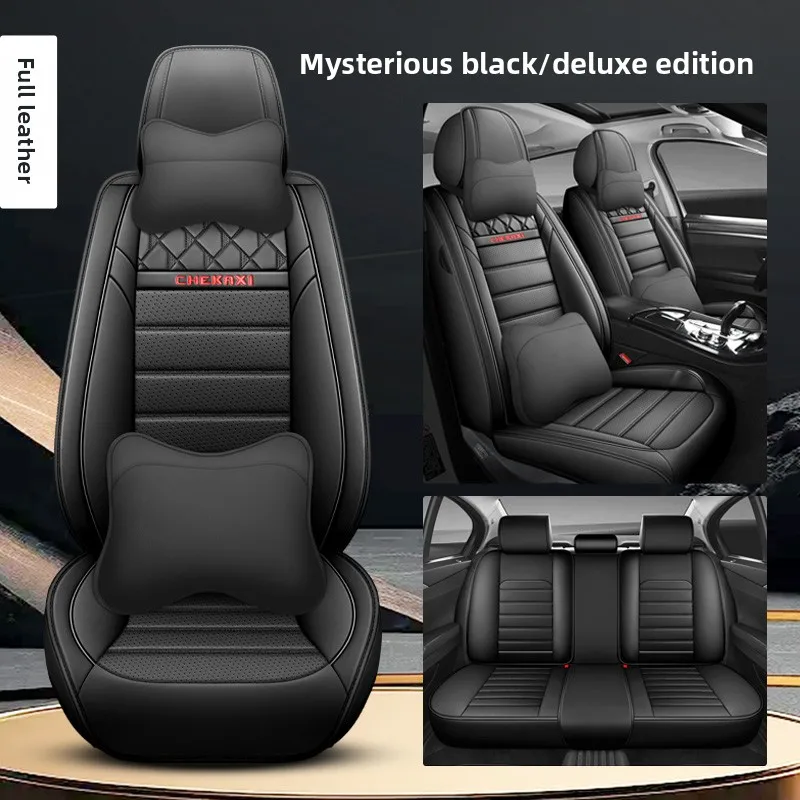 Чехол на автомобильное сиденье с полным покрытием для Bmw 1 серии E81 E82 E87 E88 F20 F21 F52 F40, автомобильные аксессуары