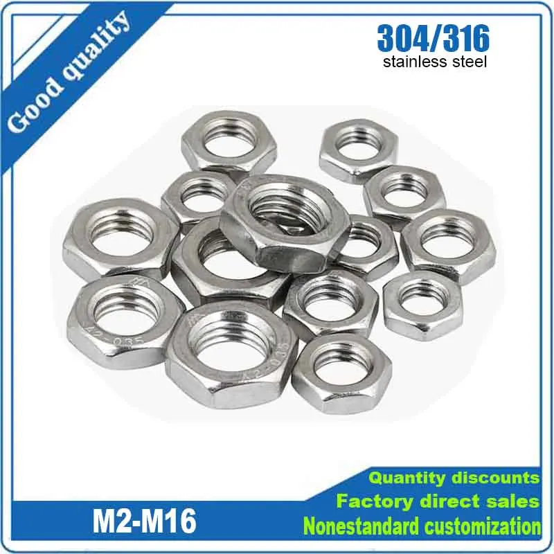 2/5/10/20/50pcs M2 M2.5 M3 M4 M5 M6 M8 M10 M12 M14 M16 304 316 A2 A4 Stainless Steel Flat Hex Hexagon Thin Nut Jam Nut DIN439