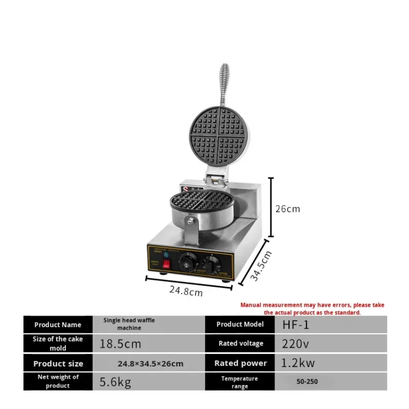 Commercial Electric Waffle Maker and Oven Pancake Maker Lattice Pancake Maker with Non-Stick Coating Quick Heat Roaster