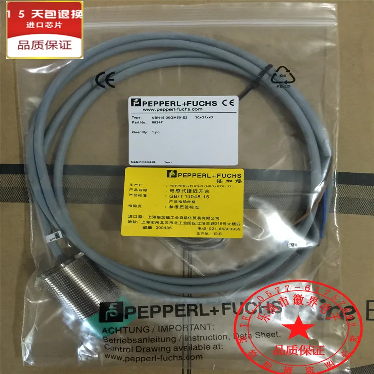 NBN15-30GM50-E0 NBN15-30GM50-E2  NBN15-30GM50-A0 -A2 P+F Proximity Switch Sensor  New High-Quality