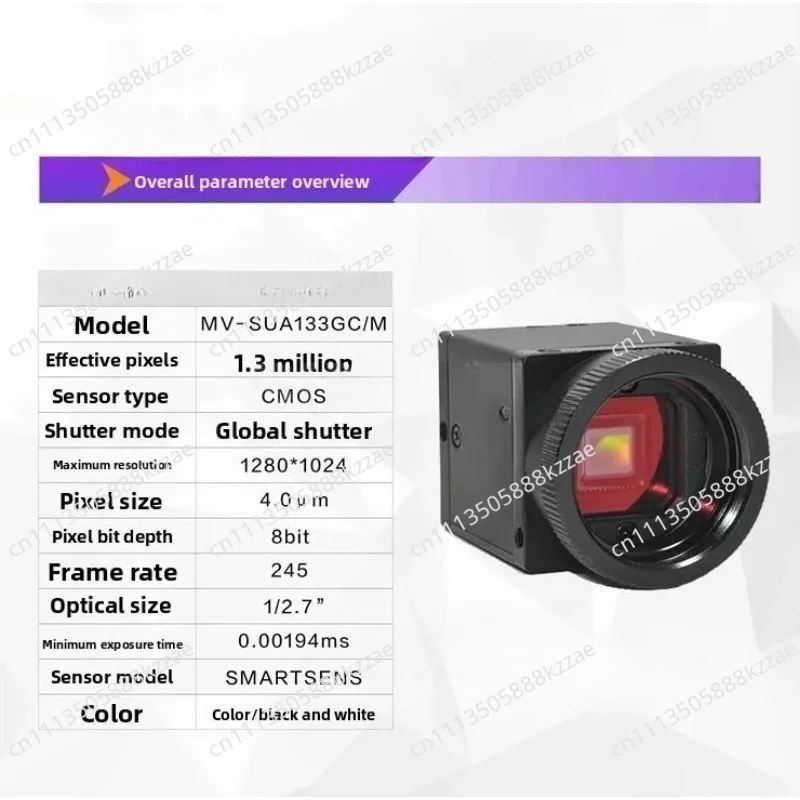 MV-SUA133GC/M 1.3MP Global Shutter Industrial Camera | High-Speed HD Vision Inspection Sensor