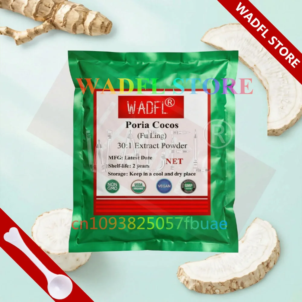 

Factory Direct Sales Customizable Sub Packaging for 50G-1000G FuLing Poria Cocos Extract Quality Assurance Global Production