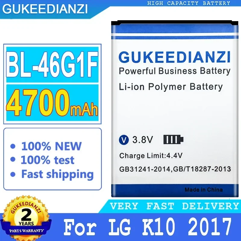 High-Capacity 4700mAh Mobile Phone Battery for LG K10 2017 Version K20 Plus TP260 K425 K428 K430H X400 M-K121K BL 46G1F